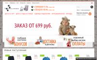 toptygki.ru