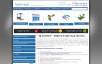 tor-systems.ru