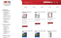 torg-systems.ru