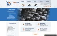 torgteh.com