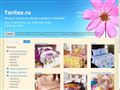 toritex.ru