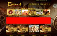 tortugaplus-ru.1gb.ru