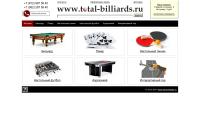 total-billiards.ru