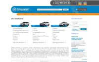 totaldiesel.ru