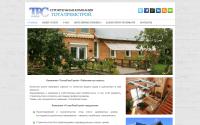 totalremstroy.ru
