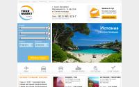 tourmarkt.ru
