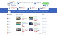 toursrv.ru