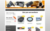 tovary-auto.ru