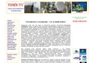 town-tv.ru