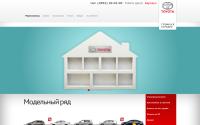 toyota-barnaul.ru