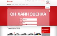 toyota-dialen.ru