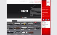 toyotann.ru