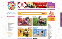 toys-shop.ru