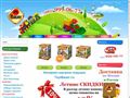 toysbauer.ru