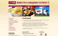 tpkmargo.ru