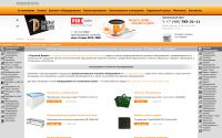trade-design.ru