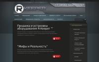 tradepos.ru