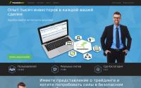 tradernet.ru