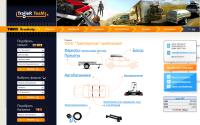 trailerteam.com.ua