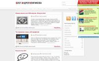 trane73.ru