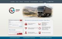 trans-west.ru