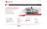 transafe.ru
