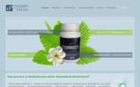 transferfactor-shop.ru