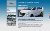 transferu.ru