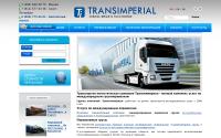 transimperial.ru