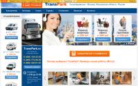 transpark.ru