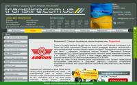 transtire.com.ua