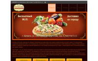 tratkafe.ru
