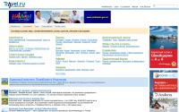 travel.ru