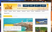 traveltheworld.com.ua