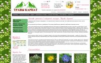 travu-karpat.com