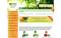 treemarket.ru