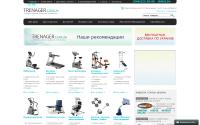 trenager.com.ua