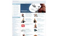 trenager.ucoz.com