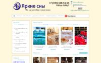 trendbeauty.ru