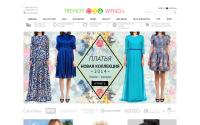 trendywendy.ru