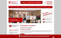 treningoff.ru