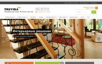 trevira.ua