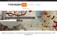tri-kvadrata.by