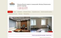 triada.com.ru