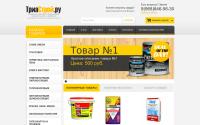 triastroy.ru
