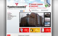 tribotehnika.com