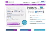 tripinsurance.ru