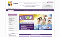 trives-shop.ru