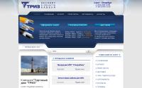 trizspb.ru
