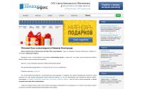 tron-nn.ru